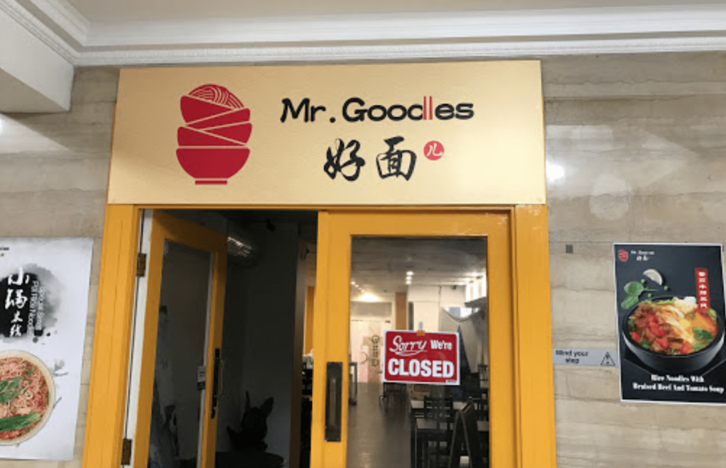 Mr-Goodles - 阿德莱德美食